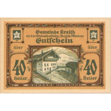 Kreith an der Stubaitalbahn Bezirk Nieders Tirol Gemeinde, 1x40h, 1x70h, 1x90h, Set of 3 Notes, FS 471a