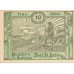 St. Peter in der Au N.Ö. Dorf, 1x10h, 1x20h, 1x50h, Set of 3 Notes, FS 923Ac