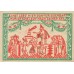 Magdeburg Stadt, 4x50pf, Set of 4 Notes, 857.1